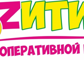 Календари типография визитки значки широкоформатная печать Артем Владивосток