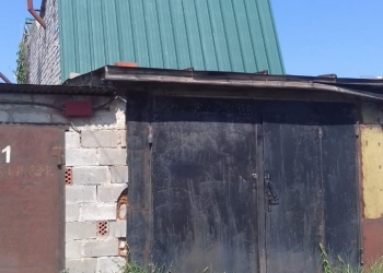 Гараж в 3 уровнях ГСК Экспресс 400т.р.