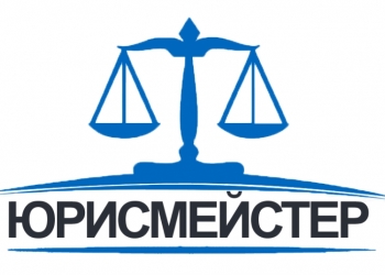 ЮРИСТ ЖКХ