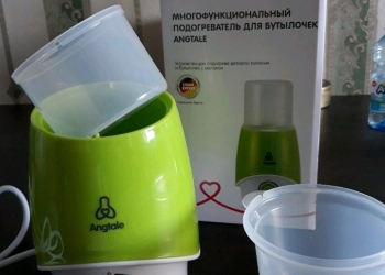 Подогреватель для бутылочек