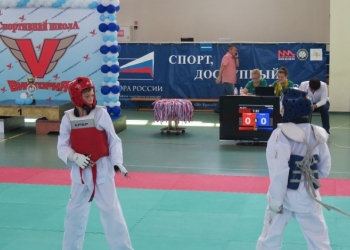 Проводим набор в секцию Taekwondo