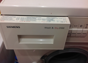 Продаётся стиральная машина SIMENS WD3100