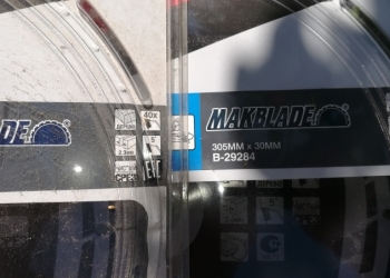 Дисковые пилы макита