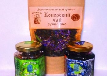 Подарочный набор "Вкус пармы"
