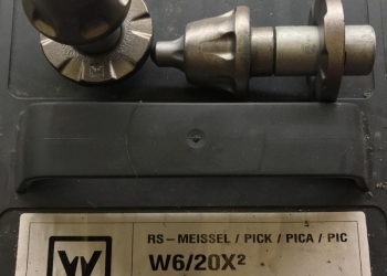 резцы Wirtgen W6/20 (W6/20X)