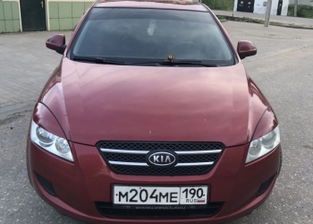 Kia, 2009