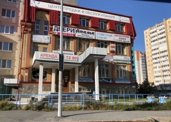 Нежилое здание 844м с арендаторами