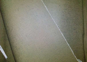 Авизент арт. С 21 ЮД (ВО)