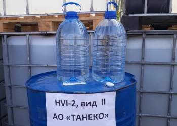 Масло базовое изопарафиновое ТАТНЕФТЬ HVI-2 вид 2