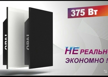 Керамические обогреватели