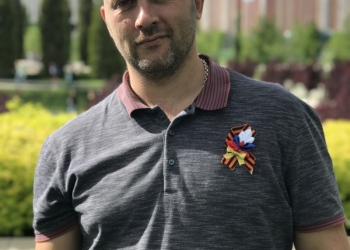 Франшиза для путешествий