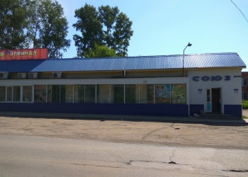 Действующий продовольственный магазин + земля в собственности