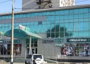 помещение свободного назначения 650.9 кв.м