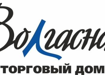 Ветошь оптом - производство и продажа обтирочных материалов