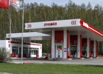 АЗС Лукойл требуется уборщица