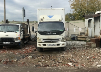 FOTON BJ1089 марка АФ-77Е3ВJ