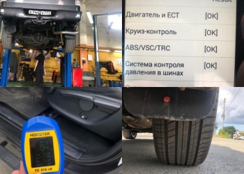 Подбор автомобиля,Проверка перед покупкой по РФ