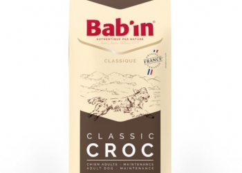 CLASSIC CROC (20 кг)