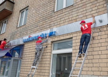 Бизнес франшизной сети рекламного производства