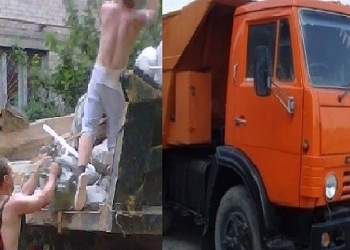 Вывоз мусора