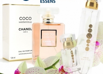 Номерные Духи CHANEL Coco Mademoiselle, 50 мл., номер 117
