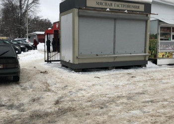 Торговая палатка