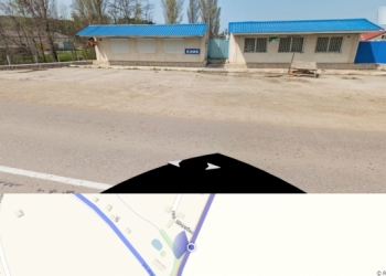Магизин, кафе, торговый павильон