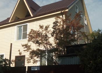 Дом 280 м2 продаю срочно
