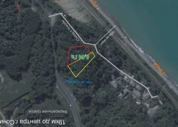 Продам землю у моря 50 соток. ИЖС.