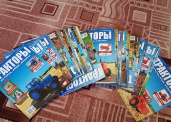Продаю