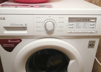 Стиральная машина LG