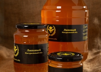 Липовый мёд. Банка 3 литра. 2020