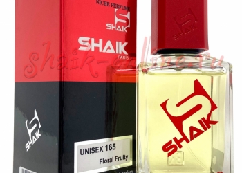 Shaik 165 Ex Nihilo Fleur Narcotique 100 ml.