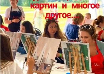   ""   
