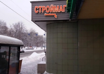 Продам готовый бизнес.