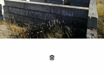 Продам земельный участок