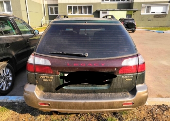 Subaru Outback, 2001
