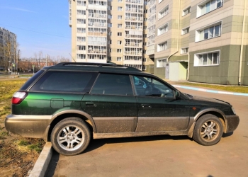 Subaru Outback, 2001