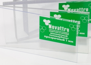 Монолитный поликарбонат Novattro 4мм (прозрачный) 3050х2050мм