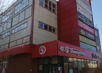 Торговое помещение 25,4 м2
