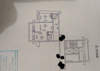 2-к квартира, 57 м2, 3/12 эт.