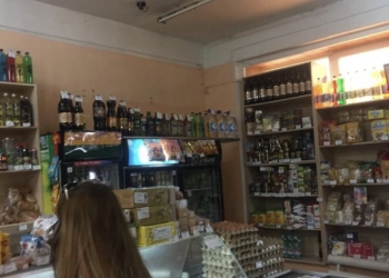Продам помещение свободного назначения