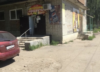 Продам помещение свободного назначения