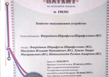 Ищем производителей металлических дверей и металлоконструкции