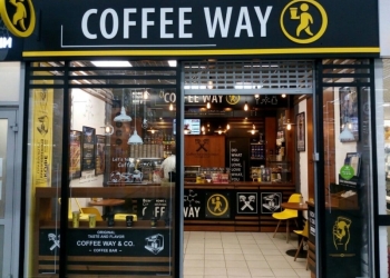 Франшиза "Coffee Way"
