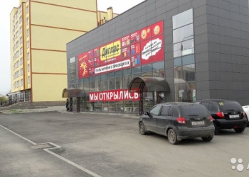 Помещение свободного назначения