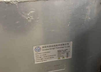 Antminer StrongU STU u6(420gh) б/у