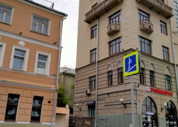 Фид Аренда на Цветном бульваре
