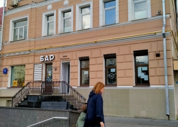 Фид Аренда на Цветном бульваре