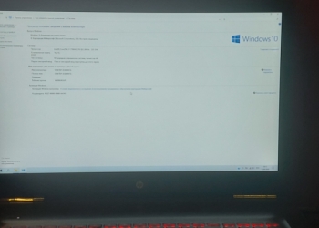 HP Omen 17